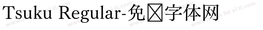 Tsuku Regular字体转换